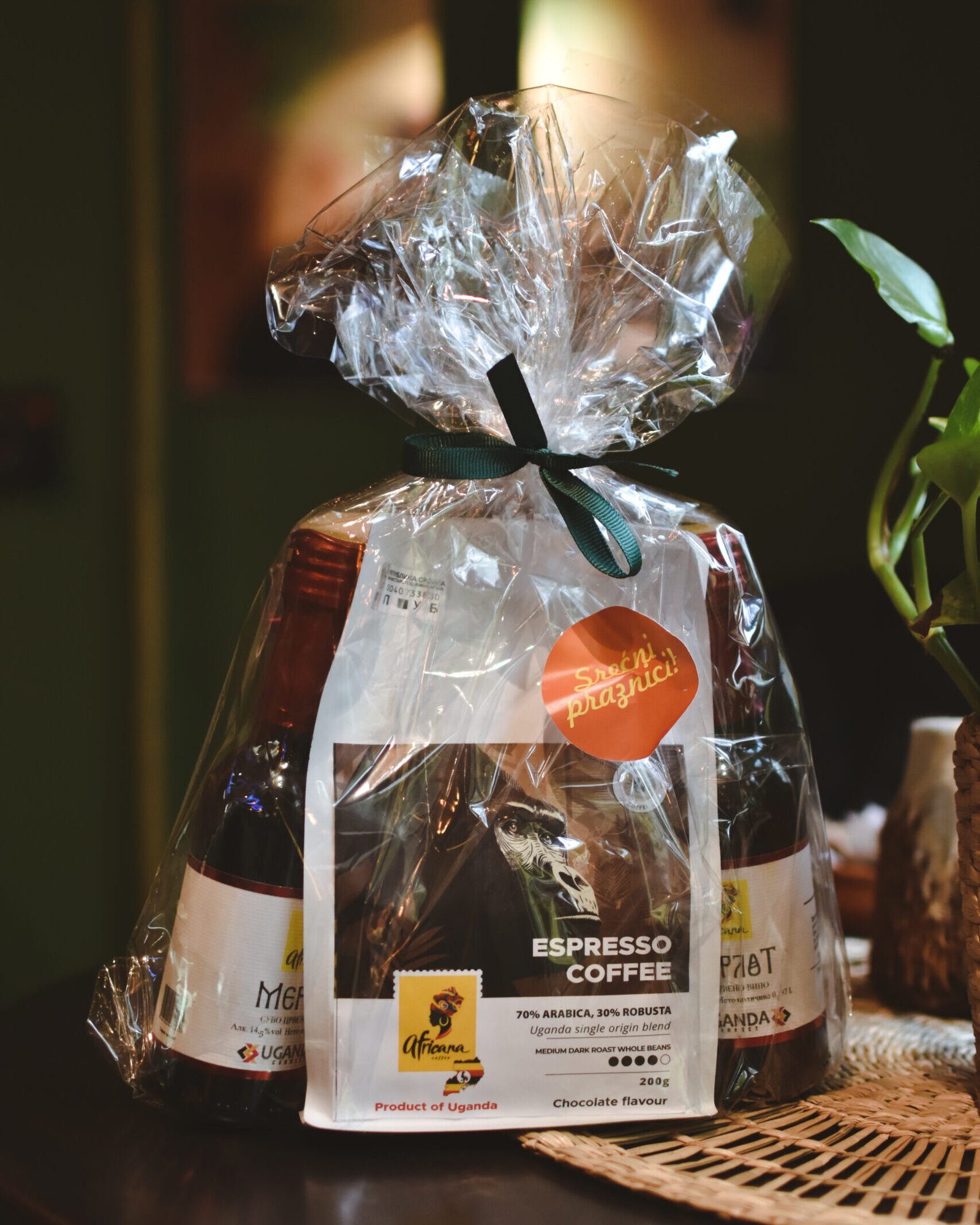 Горила пакетић